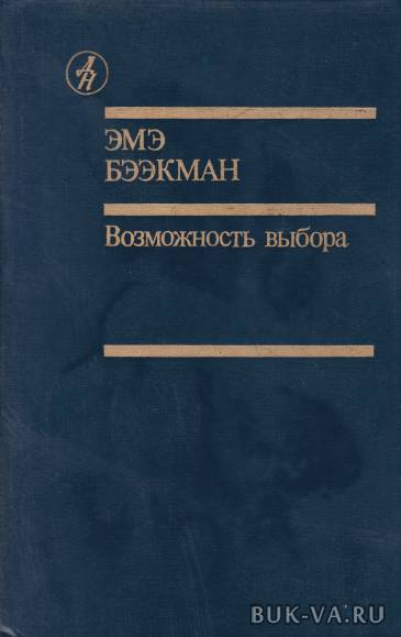 3992035.jpg 3992035.jpg