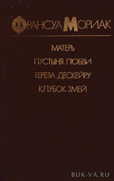 4036033.jpg 4036033.jpg