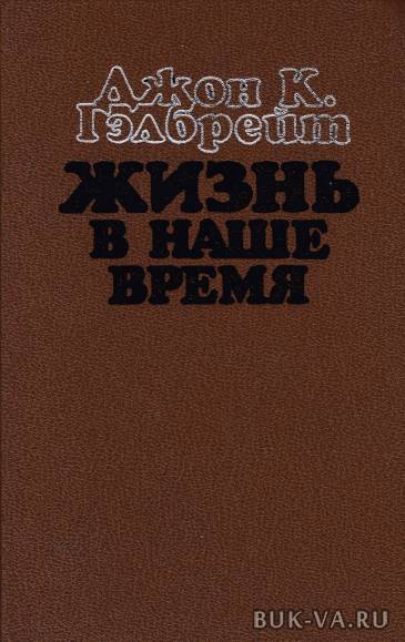 4033549.jpg
