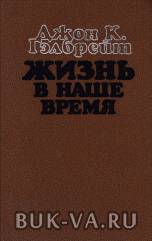 4033549.jpg
