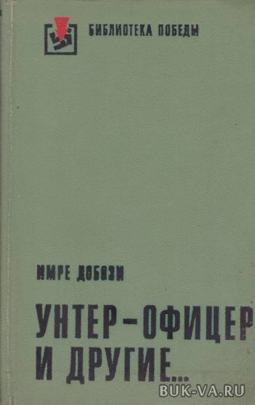 4106032.jpg 4106032.jpg