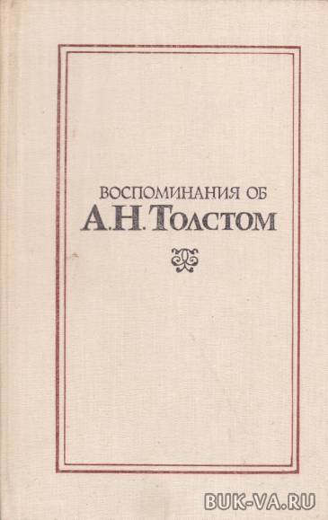 4129115.jpg