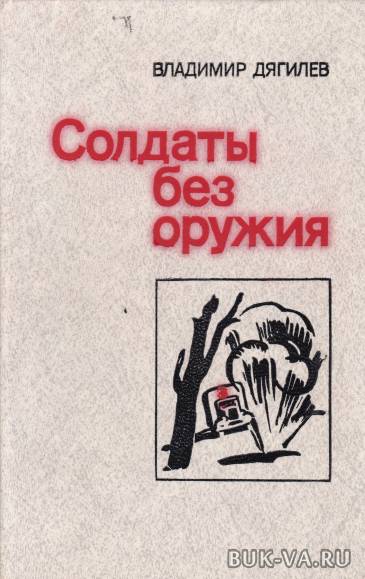 4142529.jpg