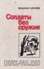 4142529.jpg
