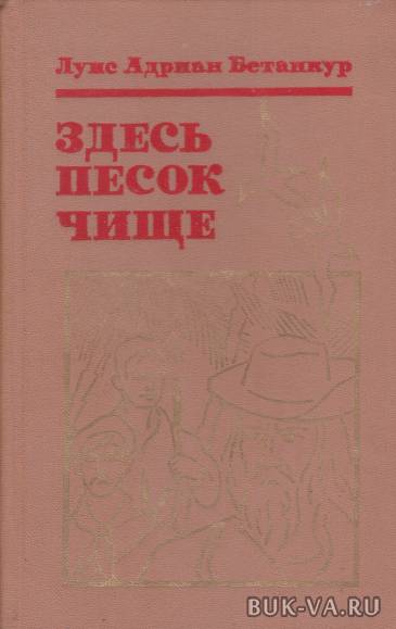 4257214.jpg 4257214.jpg
