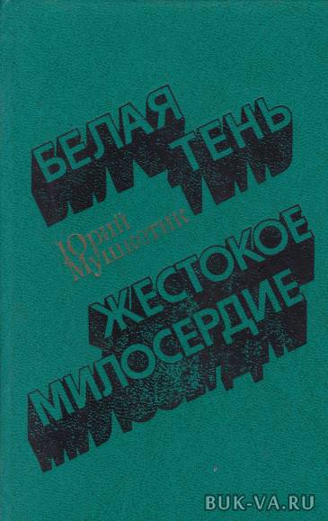4306491.jpg 4306491.jpg
