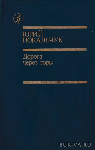 4357441.jpg 4357441.jpg
