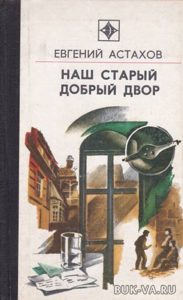 4421208.jpg 4421208.jpg