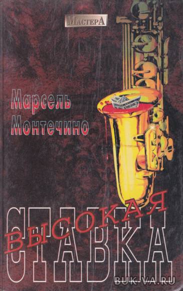 4512672.jpg 4512672.jpg