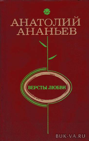 4584483.jpg