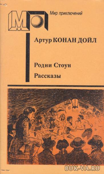 4651440.jpg