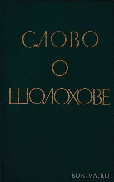 4717313.jpg 4717313.jpg