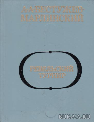 4741329.jpg 4741329.jpg