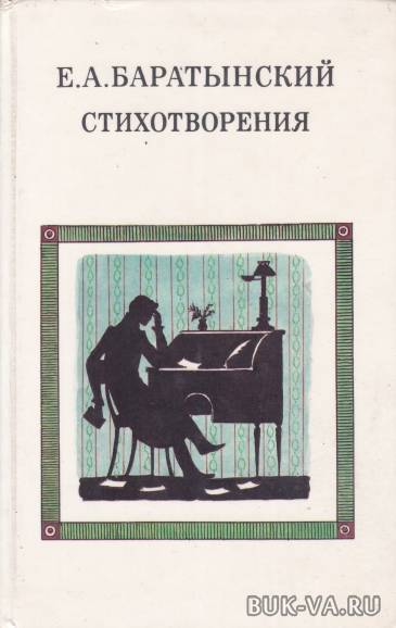 4846524.jpg 4846524.jpg