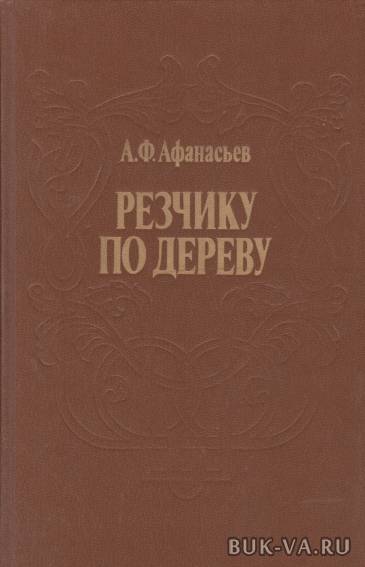 4824314.jpg 4824314.jpg