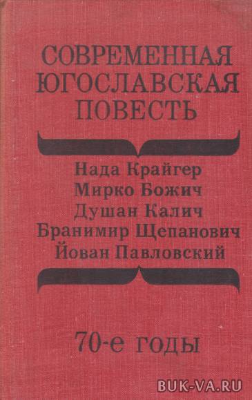 4834793.jpg