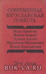 4834793.jpg