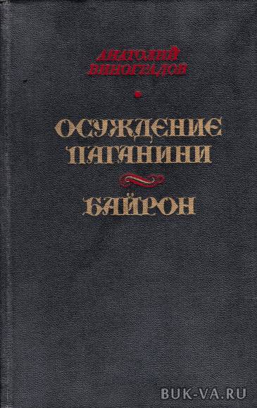 4836139.jpg 4836139.jpg