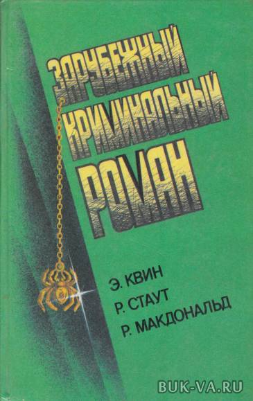 4856650.jpg 4856650.jpg