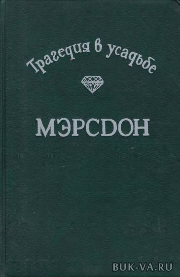 4900288.jpg