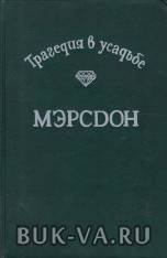 4900288.jpg