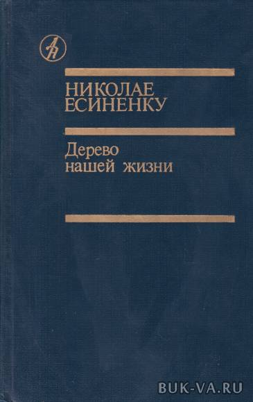 4918426.jpg