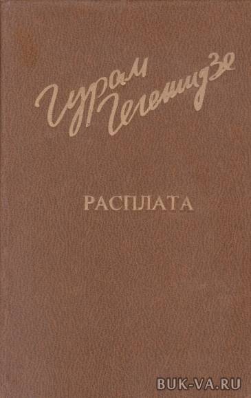 4991652.jpg