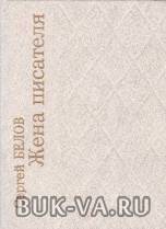5016834.jpg