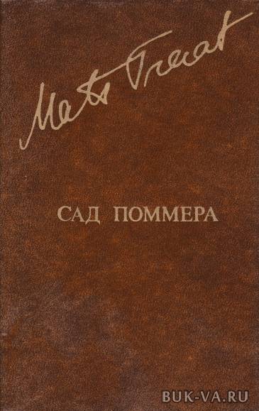 5032992.jpg 5032992.jpg