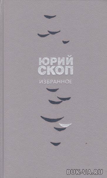 5087232.jpg 5087232.jpg