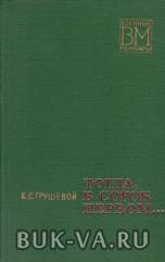 5084068.jpg