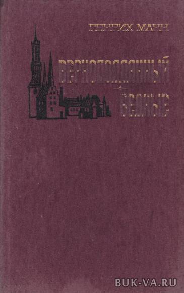5107391.jpg 5107391.jpg