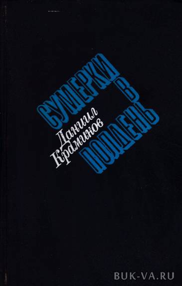 5122930.jpg