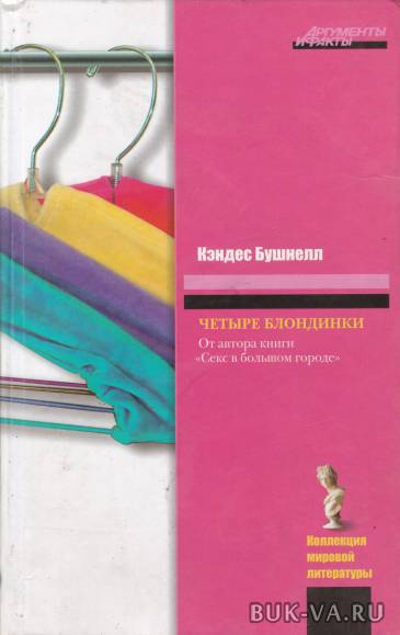 5145853.jpg 5145853.jpg