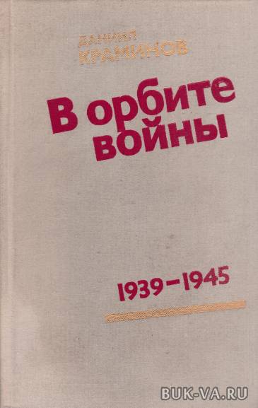 5184765.jpg 5184765.jpg