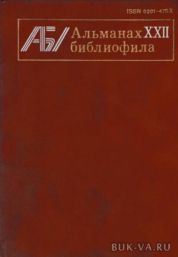 5258291.jpg