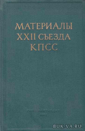 5324007.jpg 5324007.jpg