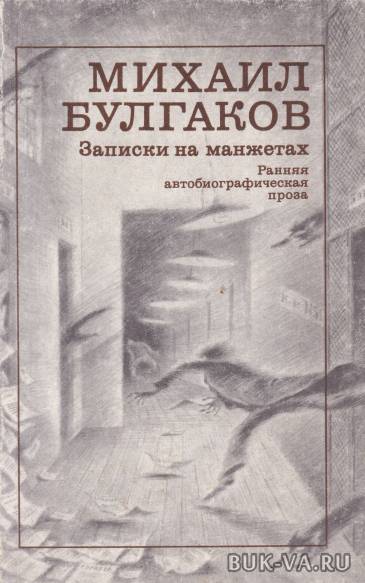 5381286.jpg 5381286.jpg
