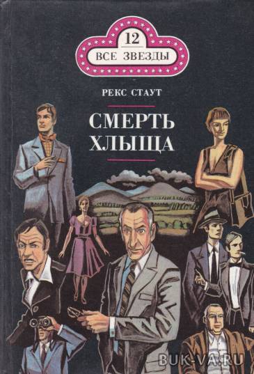 5521315.jpg 5521315.jpg