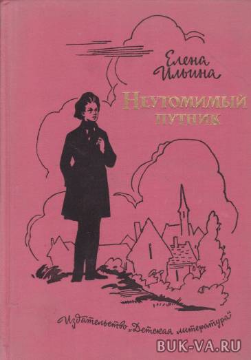 5564812.jpg