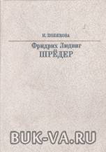 5632669.jpg
