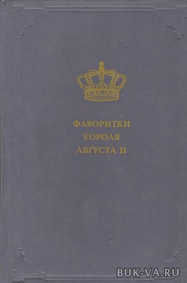 5751231.jpg