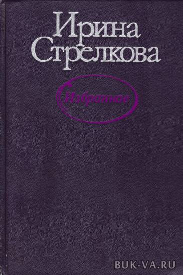 5908190.jpg 5908190.jpg