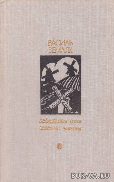 5947672.jpg
