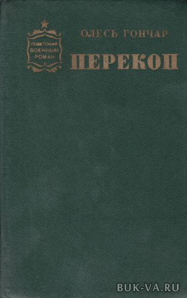 6850922.jpg