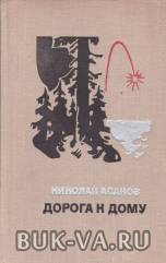 6957519.jpg