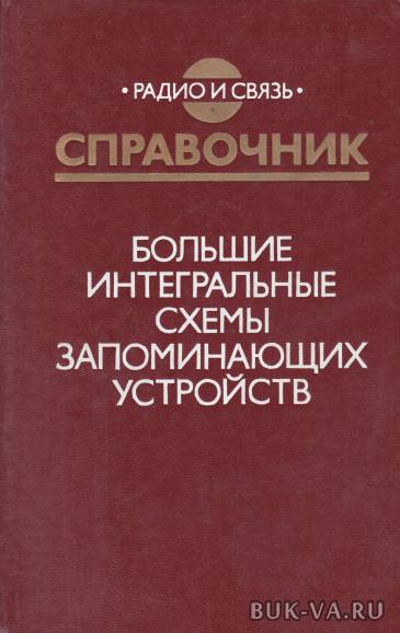 6973330.jpg 6973330.jpg
