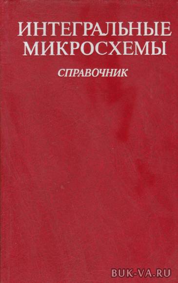 7264871.jpg