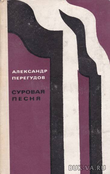 7275101.jpg 7275101.jpg