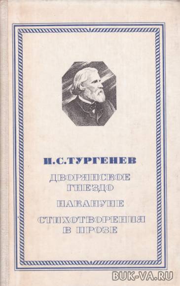 7302694.jpg 7302694.jpg